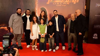 شيكابالا ومصطفى قمر أبرز حضور العرض الخاص لفيلم أوسكار عودة الماموث