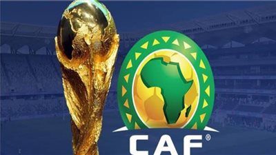 مواعيد مباريات اليوم في تصفيات إفريقيا المؤهلة إلى كأس العالم 2026