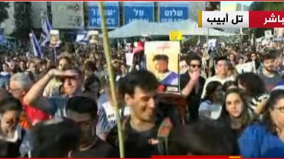 الفصائل الفلسطينية تسمح لعدد من المحتجزين الإسرائيليين المتبقين بالتحدث هاتفيًا مع أهاليهم