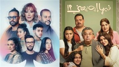 إيرادات السينما أمس.. فيها إيه يعني في المقدمة وهيبتا 2 يلاحقه بقوة