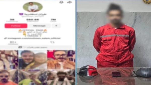 كروان إسكندرية