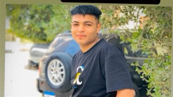 الشاب المتوفى