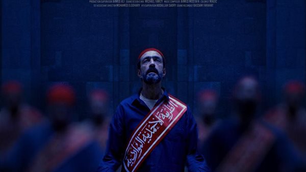 فيلم آخر المعجزات