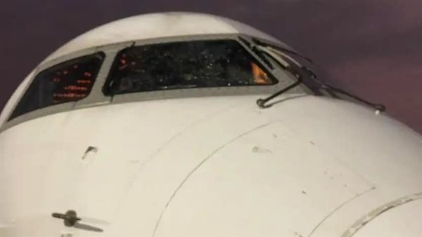 طائرة منتخب نيجيريا