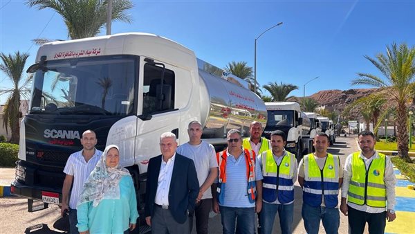 جاهزية شركة المياة