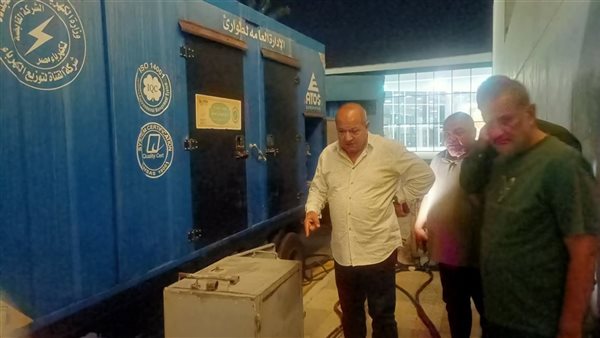 20 وحدة طوارئ لتأمين