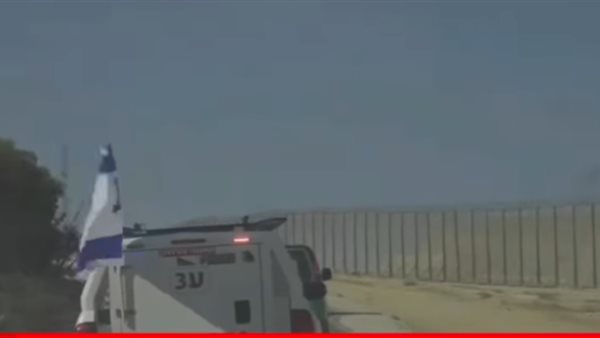 الرهائن الإسرائيليين