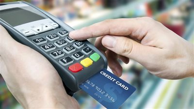 البنك المركزي: 13 مليون نقطة بيع إلكترونية وقفزة في معاملات المحافظ الرقمية خلال الربع الأول من 2025