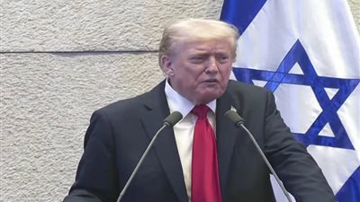 ترامب أمام الكنيست: بطبعي أسعى إلى إنهاء الحروب.. ويبدو أن ذلك ينجح