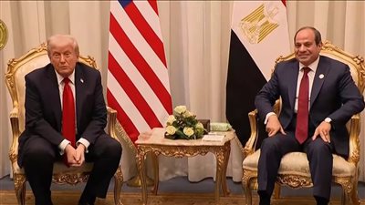 الرئيس السيسي يمنح ترامب قلادة النيل