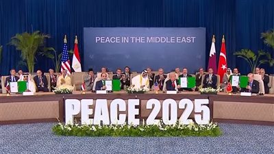 توقيع وثيقة شاملة لإنهاء الحرب في غزة من قادة مصر وأمريكا وقطر وتركيا