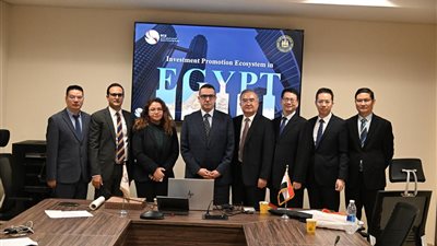 مصر تسعى لجذب استثمارات مقاطعة جيانجسو الصينية بـ1.9 تريليون دولار