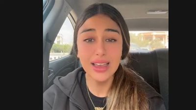 بعد نشر القاهرة 24.. الجامعة الفرنسية تحل مشكلة طالبة تعاني من مرض يمنعها من صعود السلم 