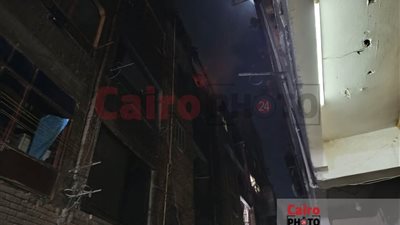 السيطرة على حريق في عقار مكوّن من 5 طوابق بشبرا الخيمة دون إصابات