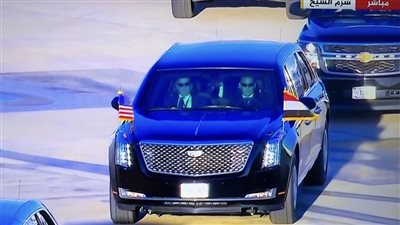 سيارة ترامب الوحش تتزين بعلم مصر في قمة شرم الشيخ| معلومات عن إمكانياتها الخارقة