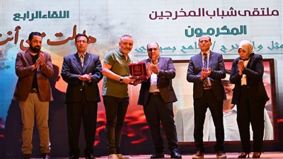 افتتاح فعاليات الملتقى الرابع لشباب المخرجين على مسرح السامر| صور