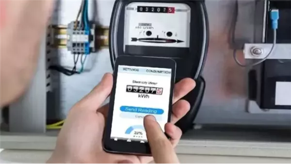 الاستعلام عن فاتورة