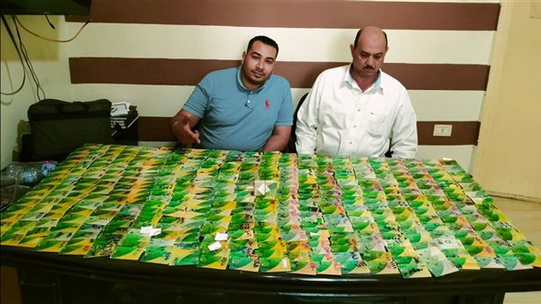 ضبط بطاقات تموينية