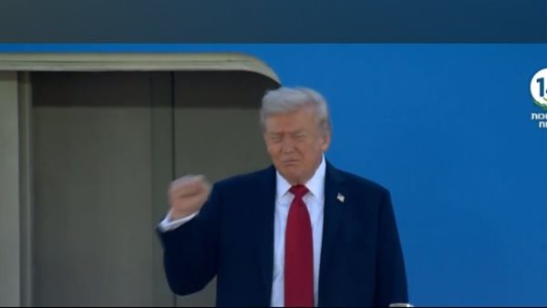 ترامب يصل إسرائيل