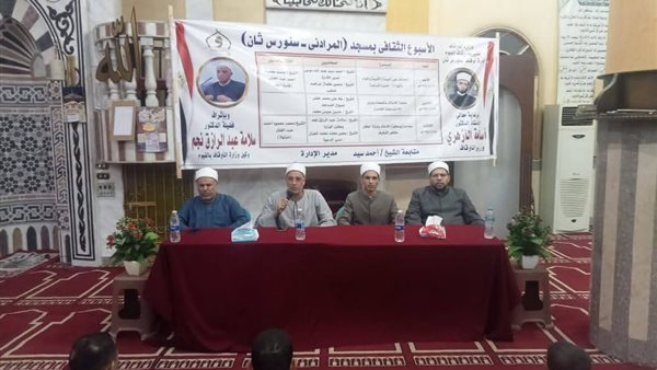 جانب من الفاعليات