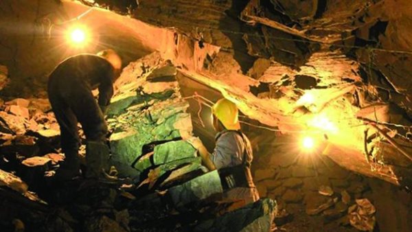 منجم ذهب - ارشيفية