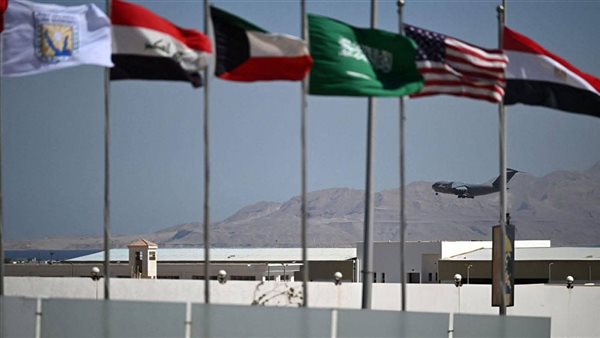 قمة شرم الشيخ