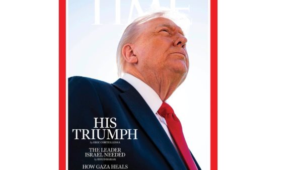 ترامب على غلاف مجلة