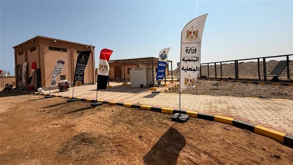 التسليم الابتدائي