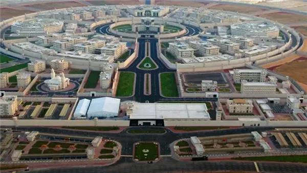 مركز إصلاح وتأهيل