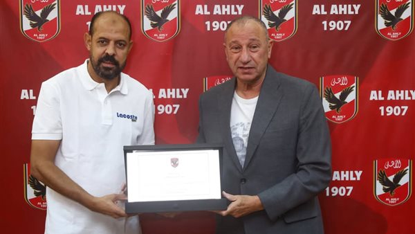 عماد النحاس والخطيب