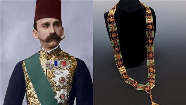 قلادة النيل - السلطان