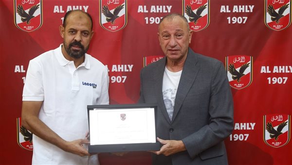 الخطيب وعماد النحاس