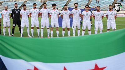 منتخب سوريا يتأهل إلى كأس آسيا 2027