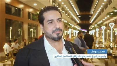 بالتعاون مع الشركة المصرية الصينية.. مجموعة حواش للاستثمار العقاري تسلم مول 7 بسوق القماش بالعبور