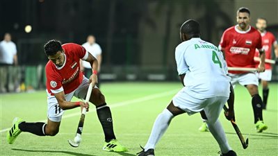 منتخب مصر للهوكي يواصل صدارة ترتيب بطولة الأمم الإفريقية رغم تعادله مع جنوب إفريقيا