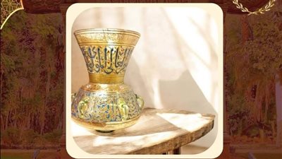 روائع قصر المنيل.. مشكاة زجاجية تروي فنون الجمال الإسلامي