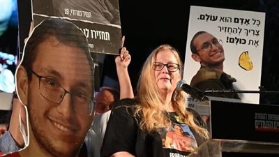 عقب التأكد من جثمانه.. هيئة عائلات الأسرى: المجند تمير نمرودي قُتل بقصف إسرائيلي أثناء أسره في غزة