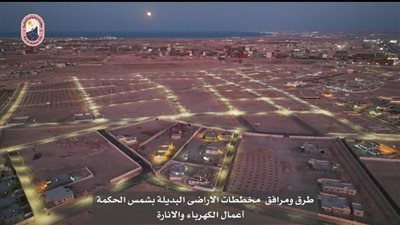 الإسكان تنتهي من مشروعات الكهرباء والإنارة بالتجمعات البديلة بمنطقة شمس الحكمة بمطروح