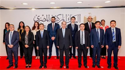 المركزي المصري يتعاون مع الوطنية الصينية للتنظيم المالي لمنح تراخيص مزاولة أعمال البنوك والمؤسسات بالبلدين 