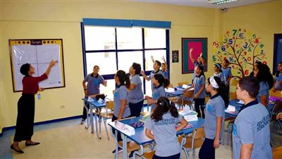 إطلاق مسابقة المدير الفعّال قائد التغيير لاكتشاف وتمكين القيادات المدرسية المتميزة