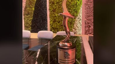 البنك الأهلي المصري يحصد جائزة أفضل مجموعة قانونية في البنوك والتمويل بالشرق الأوسط لعام 2025