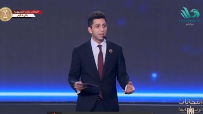 الدكتور أحمد علاء ضمن مرشحي القائمة الوطنية عن محافظة الشرقية بانتخابات النواب 2025