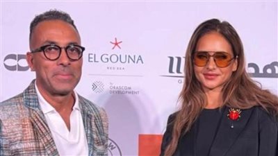 مواعيد عرض فيلم هابي بيرث داي في مهرجان الجونة السينمائي