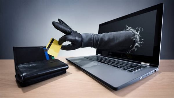 سرقة أموال عملاء