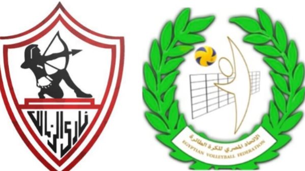 اتحاد الطائرة - الزمالك