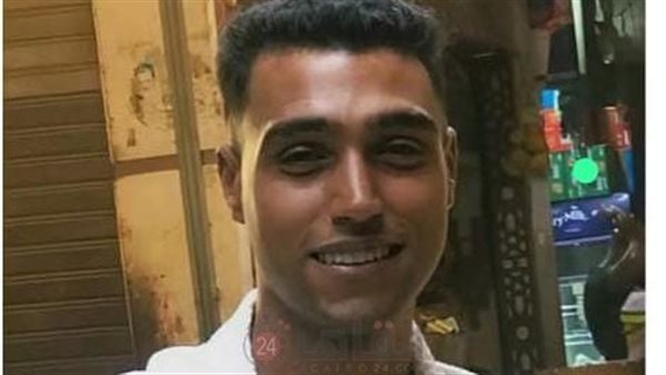 المجني عليه 