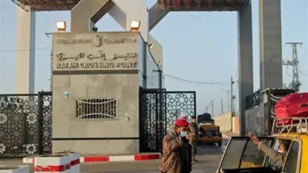 معبر رفح من الجانب