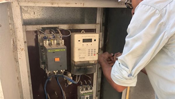 إصلاح كهرباء 