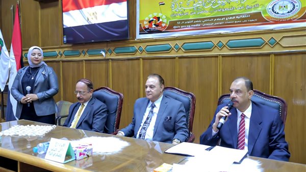 محافظة سوهاج ونصر