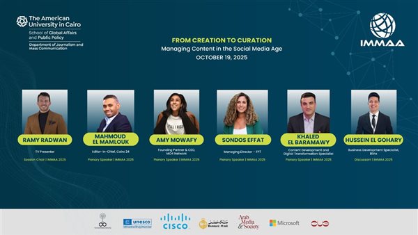 محمود المملوك